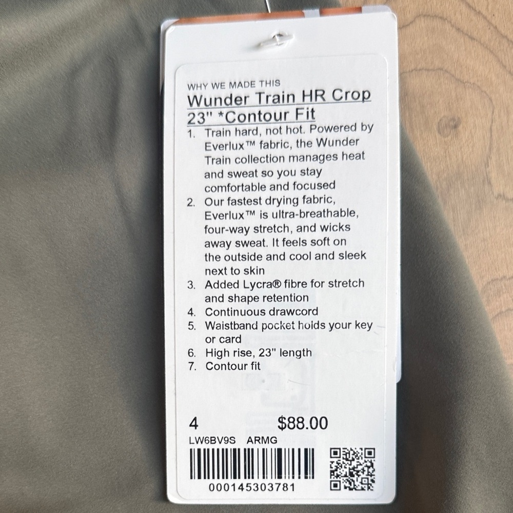 Lululemon Olive Green Leggings - Picture 3 of 4